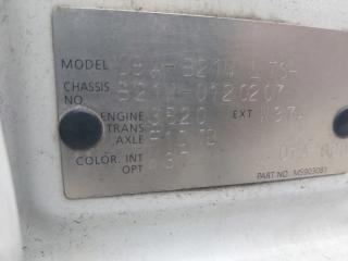 Рычаг правый передний NISSAN DAYZ B21W 5 ракурс