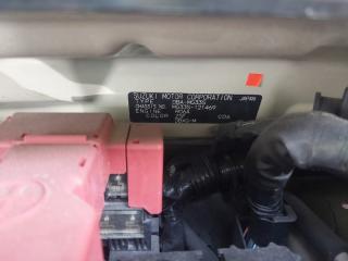 Стартер NISSAN MOCO MG33S R06A 3 ракурс