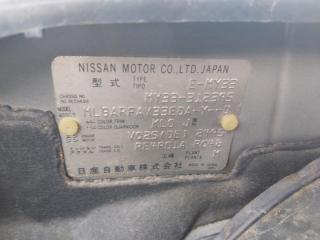 Стоп-сигнал левый NISSAN GLORIA MY33 47-96 5 ракурс