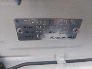 Привод правый передний SUBARU PLEO RA1 EN07 3 ракурс