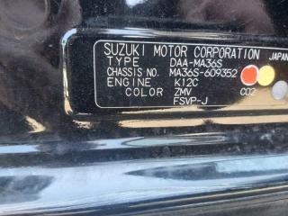Привод левый передний SUZUKI SOLIO MA36S K12C 5 ракурс