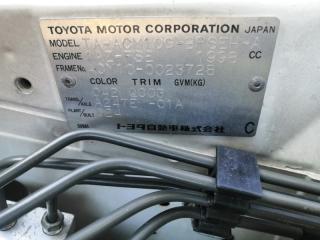 Балка под двс TOYOTA GAIA ACM10 1AZFSE 5 ракурс