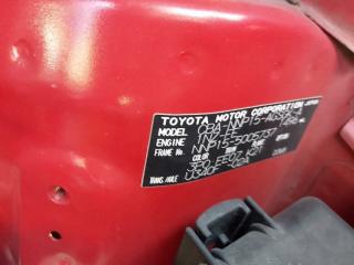 Карданный вал задний TOYOTA PORTE NNP15 1NZFE 5 ракурс