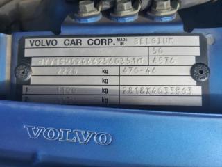 Привод левый задний VOLVO V70 YV1SW52 B5254T4 4WD 5 ракурс