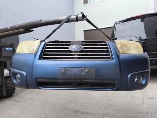 Nose cut SUBARU FORESTER