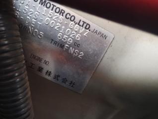 Радиатор основной DAIHATSU MOVE L152S JB-DET 3 ракурс