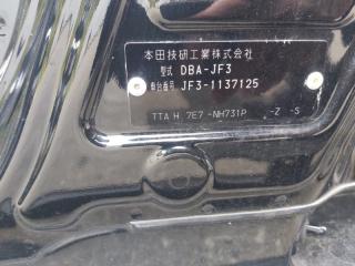 Ступица правая передняя HONDA N-BOX JF3 S07B 5 ракурс