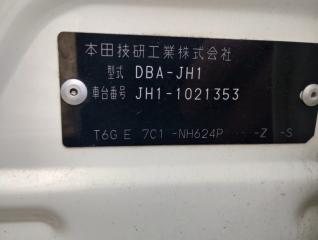 Радиатор основной HONDA N-WGN JH1 S07A 5 ракурс