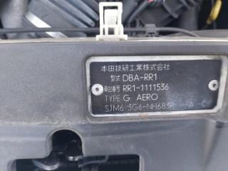 Спидометр HONDA ELYSION RR1 K24A 78100-N100 5 ракурс