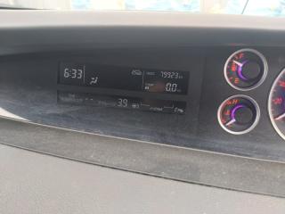 Пластиковая крышка на двс MAZDA BIANTE CCFFW PE-VPS 5 ракурс