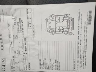 Двигатель NISSAN CIMA HF50 VQ30DET 589089B 5 ракурс
