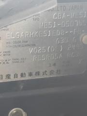 Стоп-сигнал правый NISSAN ELGRAND ME51 D005 5 ракурс