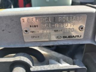 Стартер SUBARU R2 RC1 EN07 23300 KA710 1 ракурс