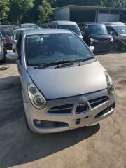 Стартер SUBARU R2 RC1 EN07 23300 KA710 3 ракурс
