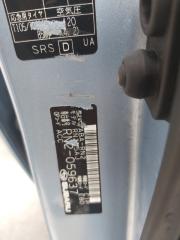 Радиатор основной SUBARU STELLA RN2 EN07 4 ракурс