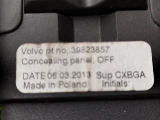 Шторка багажника VOLVO XC60 DZ47 B4204T7 39823857 4 ракурс