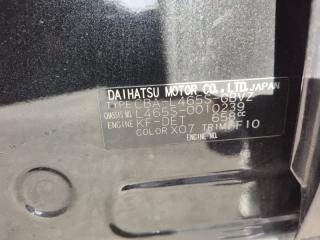 Стоп-сигнал левый DAIHATSU TANTO EXE L465S D111 5 ракурс