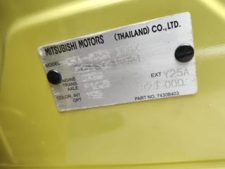 Амортизатор задний MITSUBISHI MIRAGE A05A 5 ракурс