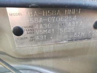 Стартер MITSUBISHI PAJERO MINI H58A 4A30T M002T44081 5 ракурс