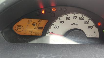 АКПП MITSUBISHI EK WAGON H82W 3G83 F4A1C-2C-1Z 1 ракурс