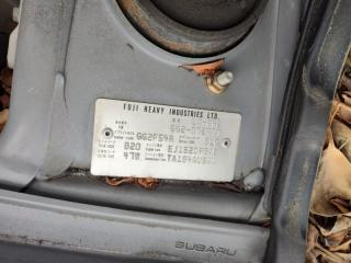 Стоп-сигнал левый SUBARU IMPREZA GG2 220-20918 4 ракурс