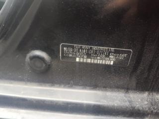 Рулевой карданчик SUBARU IMPREZA GH3 EL154 1 ракурс