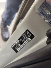 Радиатор основной SUBARU STELLA RN1 EN07 5 ракурс