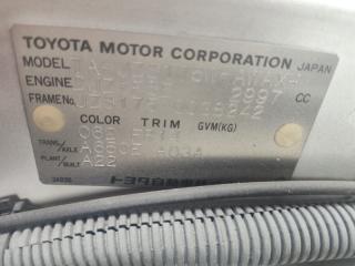 АКПП TOYOTA CROWN JZS175 2JZFSE A650E-A03A 2 ракурс