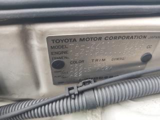 Крыло левое переднее TOYOTA Mark II Wagon Blit JZX110 4 ракурс