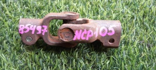 Запчасть рулевой карданчик TOYOTA RACTIS