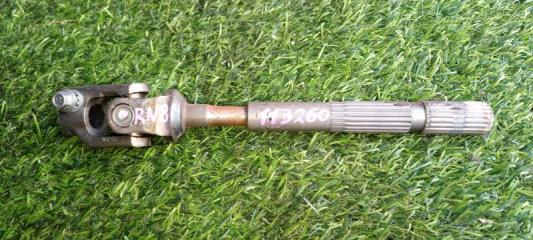 Запчасть рулевой карданчик HONDA STREAM