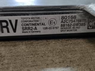 Датчик парковки правый задний TOYOTA RAV4 AVA44 2AR-FXE 88162-0W385 4 ракурс