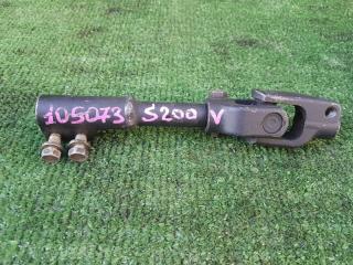 Запчасть рулевой карданчик DAIHATSU HIJET