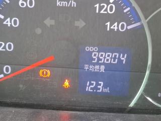АКПП DAIHATSU MOVE L175S KF-VE 1DA 5 ракурс