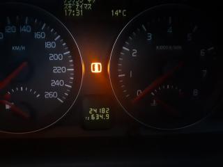 Радиатор основной VOLVO S40 YV1MS66 B5244S 5 ракурс