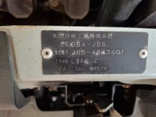 Стоп-сигнал HONDA LIFE JB5 TYC 5 ракурс