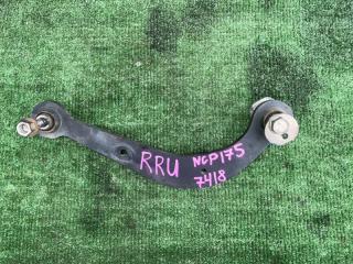 Рычаг правый задний TOYOTA SIENTA NCP175 1NZ-FE 1 ракурс Рычаг правый задний TOYOTA SIENTA NCP175 1NZ-FE 1 ракурс