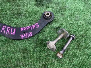 Рычаг правый задний TOYOTA SIENTA NCP175 1NZ-FE 3 ракурс Рычаг правый задний TOYOTA SIENTA NCP175 1NZ-FE 3 ракурс