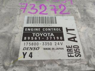 Блок управления efi HINO DUTRO XZU331 S05D 89561-37190 5 ракурс