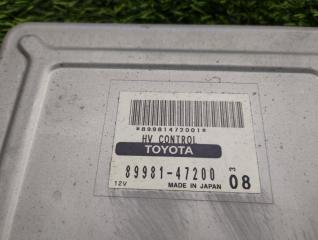 Блок управления гибридной установкой TOYOTA PRIUS NHW20 1NZ-FXE 89981-47200 2 ракурс Блок управления гибридной установкой TOYOTA PRIUS NHW20 1NZ-FXE 89981-47200 2 ракурс