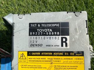 Блок управления рулевой колонкой TOYOTA CELSIOR UCF31 3UZFE 89227-50090 2 ракурс