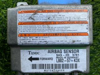 Блок управления airbag MAZDA MPV LVLR WLT LB82-57-K3X 4 ракурс