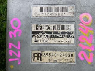 Блок управления abs TOYOTA SOARER JZZ30 1JZGTE 89540-24030 2 ракурс