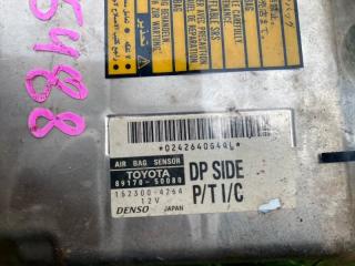 Блок управления airbag TOYOTA CELSIOR UCF31 3UZFE 89170-50080 3 ракурс
