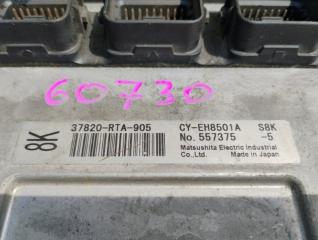 Блок управления efi HONDA Stepwgn RG2 K20A 37820-RTA-905 2 ракурс