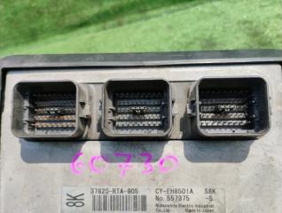 Блок управления efi HONDA Stepwgn RG2 K20A 37820-RTA-905 4 ракурс