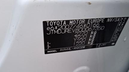 Помпа печки TOYOTA RAV4 AVA44 2AR-FXE 064100-1301 5 ракурс