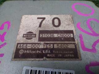 Блок управления акпп NISSAN PRESAGE TU31 QR25DE 31036 CN000 2 ракурс