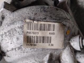 Редуктор задний VOLVO XC70 YV1SZ59G B5254T2 P8653553 3 ракурс