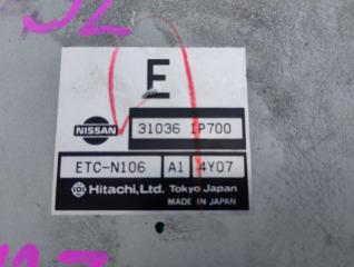 Блок управления акпп NISSAN GLORIA PBY32 VG30-DET 31036 1P700 2 ракурс